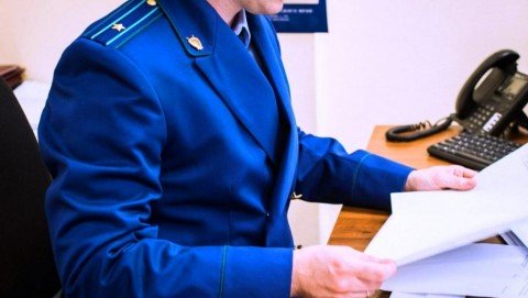 Прокуратурой Андроповского района проведена проверка соблюдения требований федерального законодательства о закупках в деятельности муниципальных заказчиков